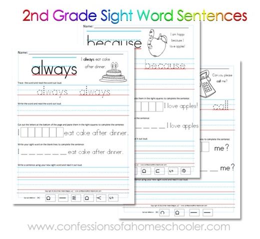 & 2nd Word  1st Free  1st free Sight Grade word Sentences grade worksheets sight Kindergarten, Grade